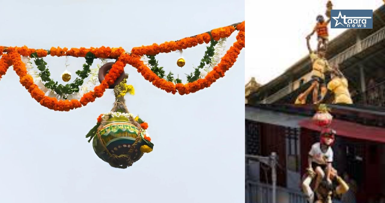 mumbai dahi handi 2026 malad rudra kadam death